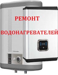 Фото компании ООО Gsmaster 7