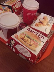 Фото компании  KFC, сеть ресторанов быстрого питания 16
