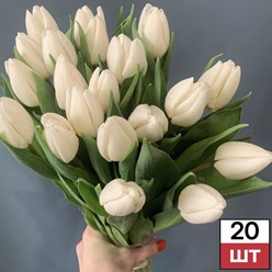 Фото компании  Не Букет 5
