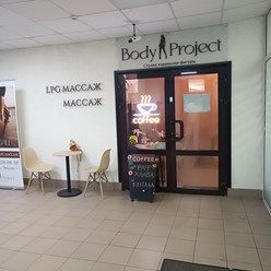 Фото компании ООО Карлсон Медиа 32