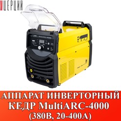 Фото компании ООО ЦЕРЦИЙ 65