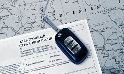 alyfastrakhovanie kupity osago dlya taksi; личный кабинет альфастрахование осаго; lichnyy kabinet alyfastrakhovanie osago; альфастрахование осаго личный; alyfastrakhovanie osago lichnyy