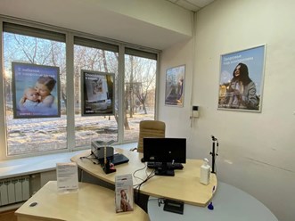 Фото компании АО Страховая компания "СОГАЗ-Мед" 1