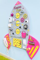 Фото компании ООО Космо Кидс  Академическая 10