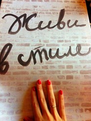 Фото компании  Su Mo 1