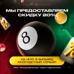 Фото компании ип "Шаровня" 19