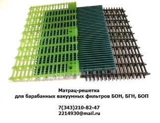 Фото компании ЗАО НТЗПИ 6