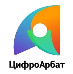 Фото компании  ЦифроАрбат 1