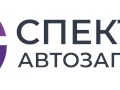 Фото компании  Спектр 3