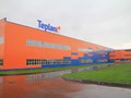 Фото компании АО Теплант 1