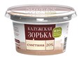 Фото компании ООО Калужская Зорька 3