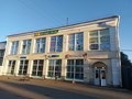 Фото компании ИП Копифото 1