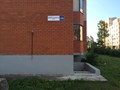 Фото компании ИП Новый формат 4