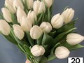 Фото компании  Не Букет 5