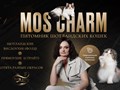Фото компании ООО Мосшарм 1