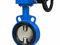 Фото компании  Valvestock 1