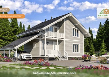 Фото компании  Строительная компания "Белый дом" 4