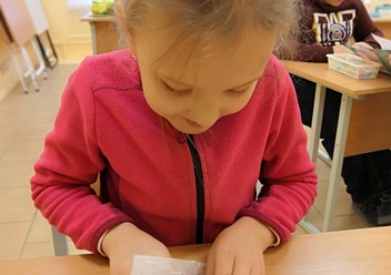 Фото компании ЧОУ Школа способных детей Подсолнух 3