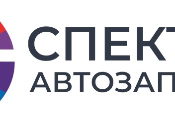 Фото компании  Спектр 3