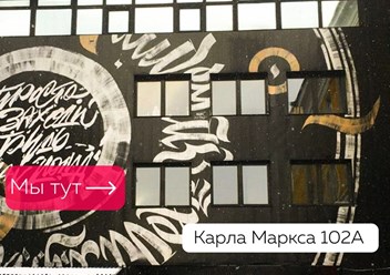 Фото компании  Ellmers 3