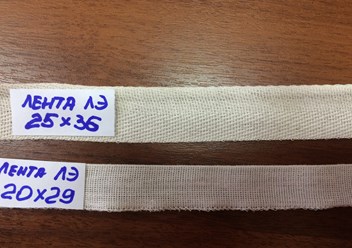 Ленты ГОСТ 4514-78.
