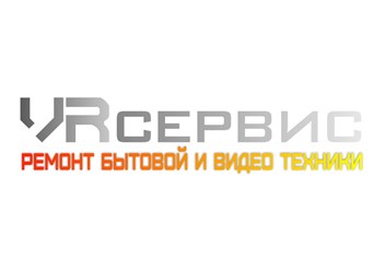 Фото компании  VR сервис 2