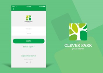 Мобильное приложение для жилого комплекса Clever Park