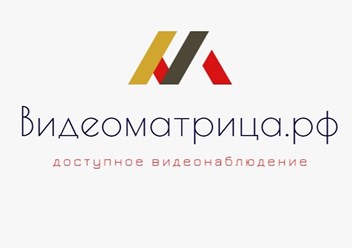Фото компании  Видеоматрица 2