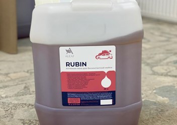 Автомобильный шампунь для бесконтактной мойки ,отлично  подходит для системы дозатрон