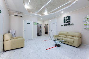 Фото компании  El Medico 2