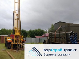 Бурение скважины
