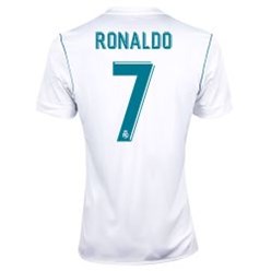 Футбольная форма Роналдо в ФК Реал