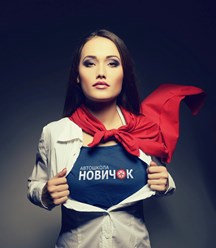 Фото компании  Автошкола Новичок Сызрань 2