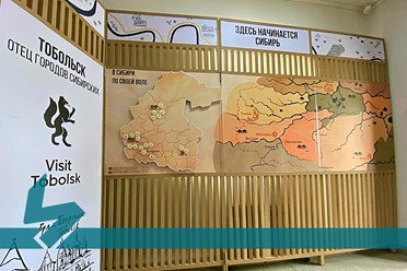 ЭФФЕКТИВНОСТЬ КОММУНИКАЦИЙ: идеальный стенд для любого помещения. Подробнее: https://vk.com/brendmedia_72?w=wall-228156506_817