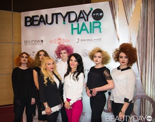 Фото компании ООО BeautyDay 1