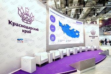 Фото компании ООО Гард Инвест Медиа 2
