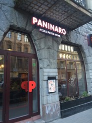 Фото компании  Paninaro, ресторан 2