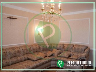 Фото компании ООО Ремонтофф 13