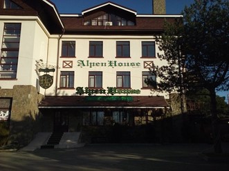 Фото компании  Alpen House, ресторан 11