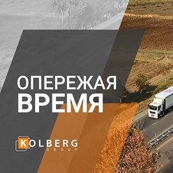 Фото компании  Кинопром 2