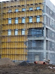 Фото компании  Стройковед 16