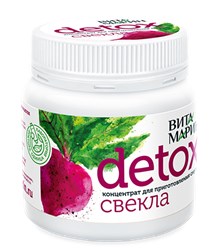 Фото компании ООО Лактомарин, Витамарин, Смузи - УК Современные Биотехнологии 4