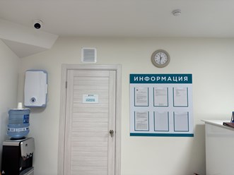 Фото компании  Первая медицинская 9