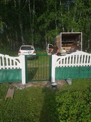 Бетонные забор