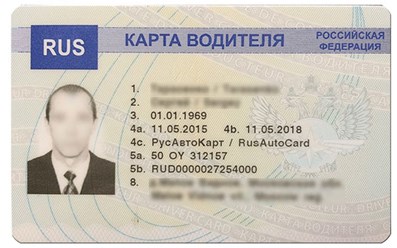 Фото компании ООО Югинновация 8