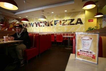 Фото компании  New York Pizza 28