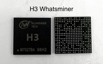 Процессоры для контрольных плат Whatsminer