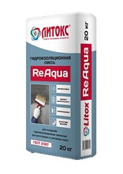 Гидроизоляционная смесь ReAqua