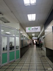 Фото компании  G-VITE 2