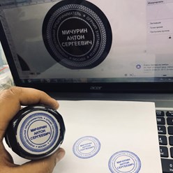 Фото компании ООО Дом быта 1 8